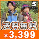 送料無料/ONYONE(オンヨネ)■レインウェア 上下■レディース■メンズ■上下セット■レインスーツ■アウトドア■女性用■男性用■OGS94000■OGS84001■返品交換不可