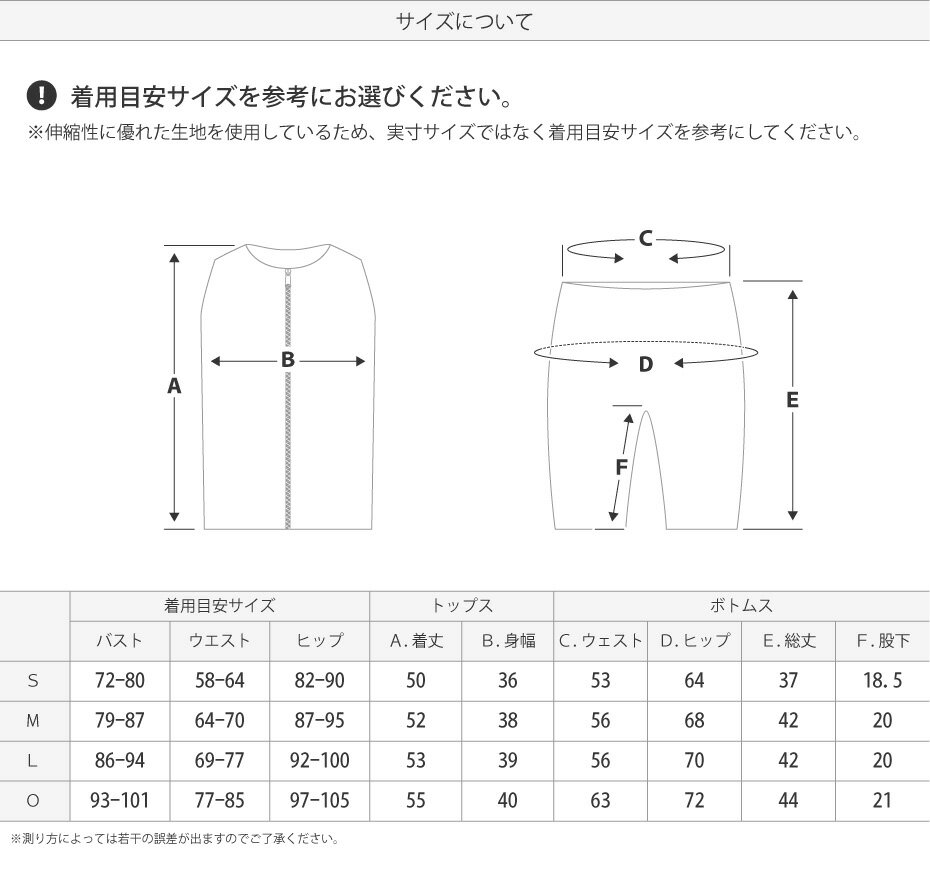 【送料無料】フィットネス水着レディースセパレートVAXPOT(バックスポット)フィットネス水着レディースVA-5152【女性用大きいサイズありパット入り】【ラッシュガードトレンカスイムゴーグルやスイムキャップと合わせて】[返品交換不可][ZX]