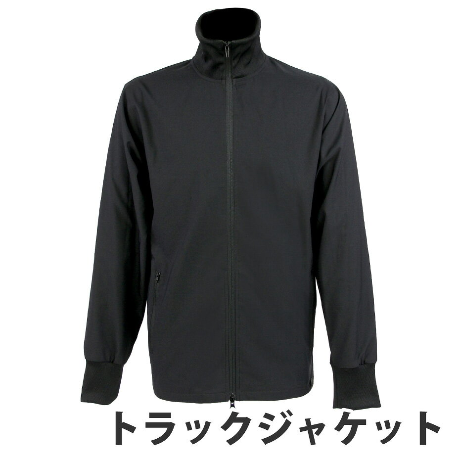 【送料無料】トラックジャケット メンズ レディース VAXPOT(バックスポット) スポーツウェア ジャケット VA-5900【トレーニング ウェア スポーツ ...