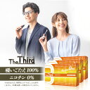 The Third ザ・サード お試し3箱セット マンゴー 加熱式スティック 加熱式カートリッジ ニコチンなし ニコチンフリー 減煙 離煙