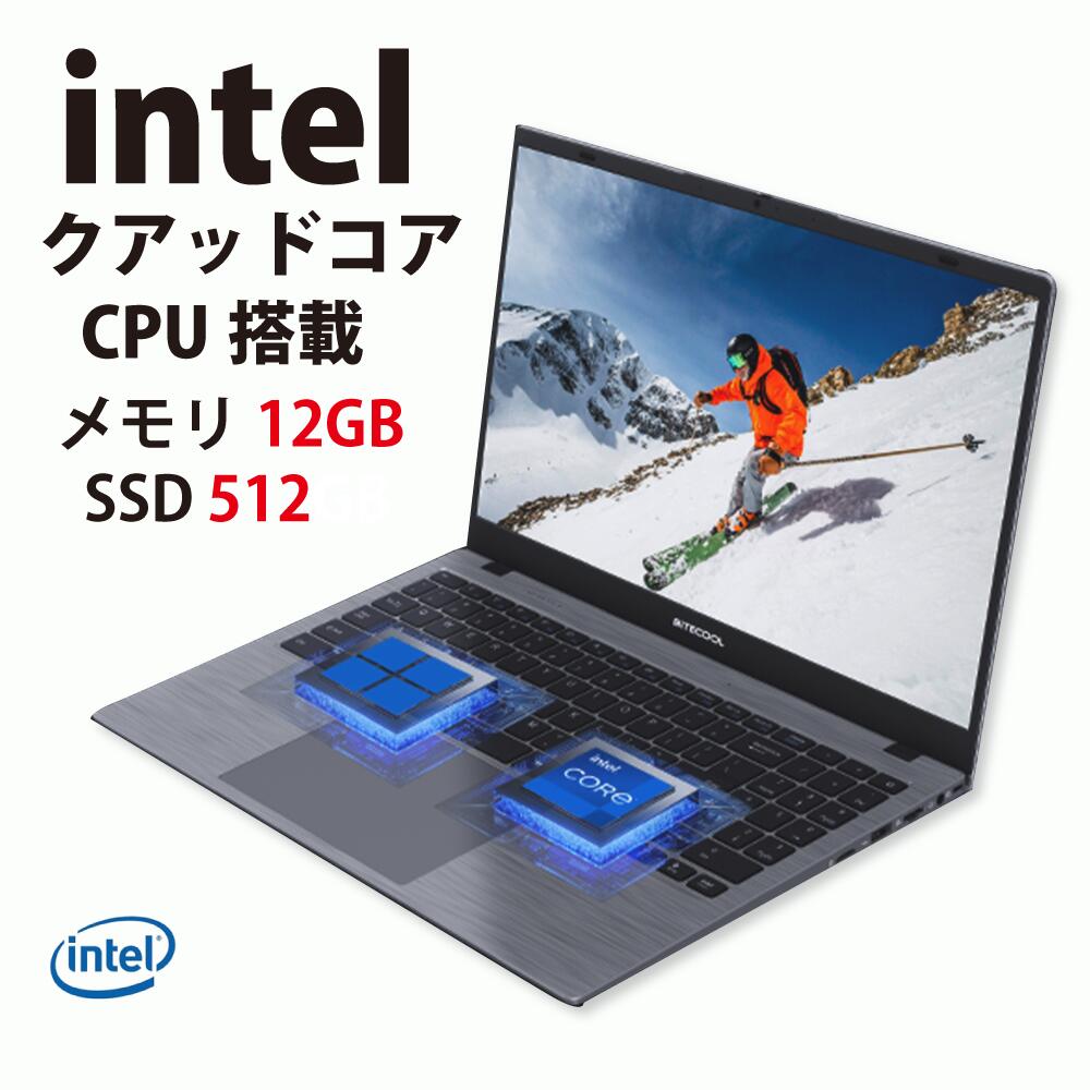 Ρȥѥ Intel Core N95 BiTECOOL 15.6б Windows 11 Pro WPS office 4C4T DDR5 12GB RAM 4800MHz 512GB ROM M.2 NVMe 2280 SSD ĥ1T åǤHDMI/FullHD/®WIFI/BT5.2/ե뵡ǽTYPE-C PD/USB 3.2/