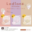 毎日を美しくおしゃれに!【3カラー選べる】★スモーキーピンク ★アジサイパープル ★シナモンベージュ 送料無料