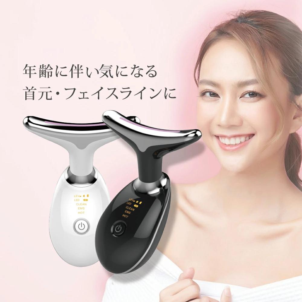 楽天市場】ニュースキン 美顔器の通販 楽天市場】ニュースキン 美顔器の通販