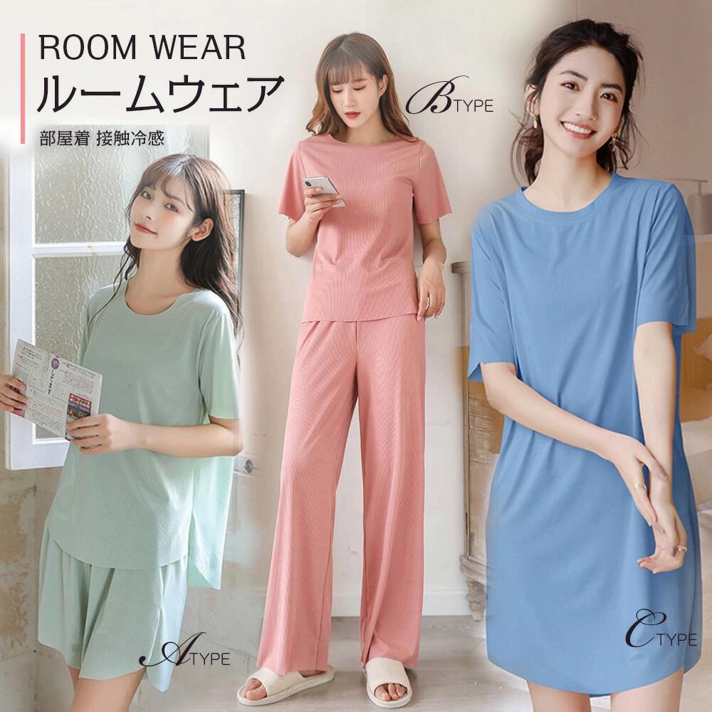 レディース リブ 薄手 ゆったり 夏 涼しい 半袖 長袖 Tシャツ ショートパンツ 短パン ロングパンツ 快適 パジャマ 伸縮性 通気性 ソフト 柔らかい 部屋着 ねまき 夏用 フェミニン 女性 婦人 在宅 おしゃれ マラソン