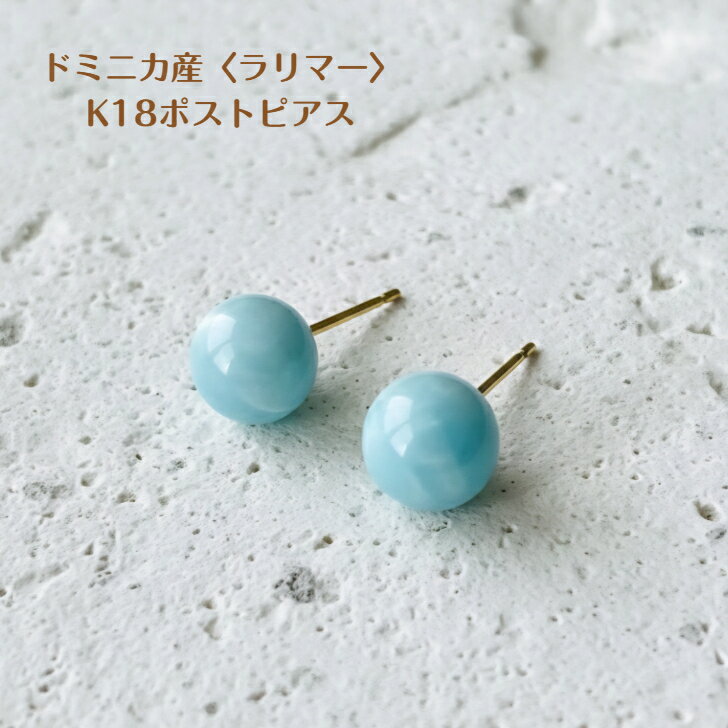 �ڥɥߥ˥������ޡ� �ԥ��� 18��ݥ��ȡۥԥ��� ���ޡ� K18 18�� GOLD ŷ���� �ѥ���ȡ���