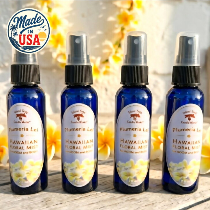【MADE IN HAWAII アイランドソープ プルメリア ボディミスト 59ml】 BODY ミスト 清涼感 ボディケア スキンケア ハワイ ハワイアン雑貨
