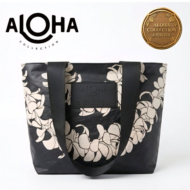 【新品・未使用】ALOHA COLLECTION ハイビスカス柄 ベージュ 楽天市場】アロハコレクション（レディースバッグ｜バッグ）：バッグ