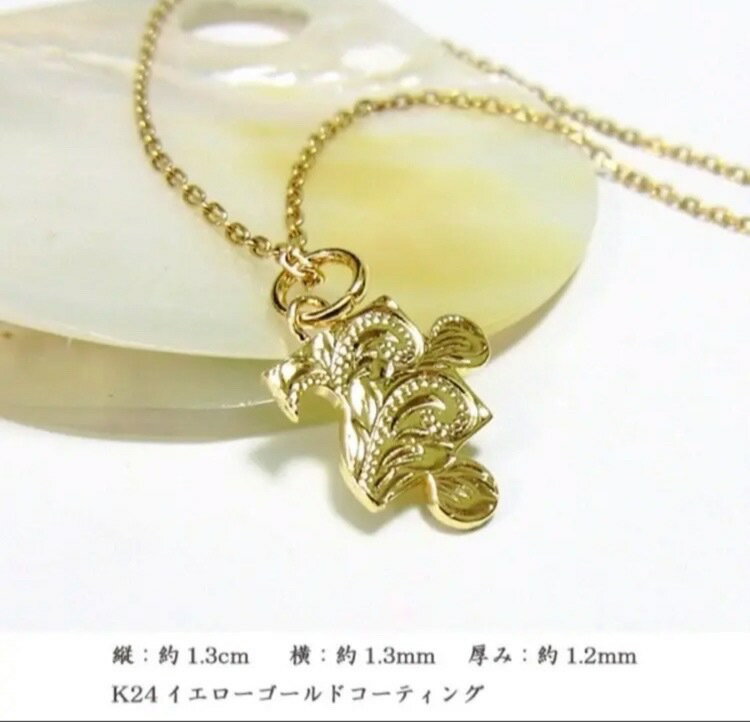 【サージカルステンレス316L】パズルピースネックレス ハワイアンジュエリー ハワジュ ペンダント 医療用サージカルステンレス316L メンズ レディース アレ...