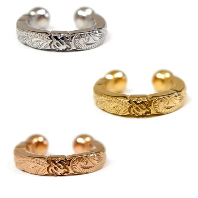 【サージカルステンレス316L イヤーカフ】イヤーカフ イヤーカフス ハワイアンジュエリー ハワジュ サージカルステンレス 医療用サージカルステンレス316L ...