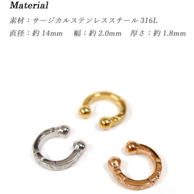 �ڥ��������륹�ƥ�쥹316L ���䡼���աۥ��䡼���ա����䡼���ե����ϥ磻���󥸥奨�꡼���ϥ兩�塡���������륹�ƥ�쥹�������ѥ��������륹�ƥ�쥹316L������륮���ե꡼�����襤��������С���������ɡ��ԥ󥯥�����ɡ��ԥ����������󥰡���󥺡���ǥ�����