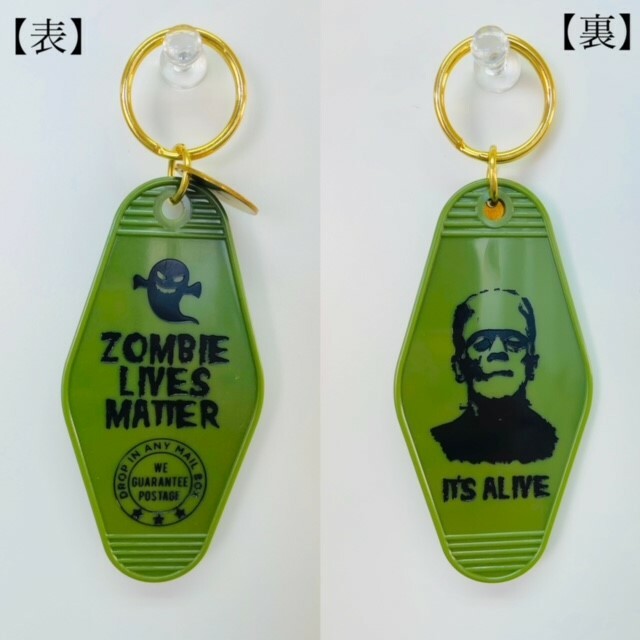 アメリカン雑貨 ハワイアン雑貨 キータグ モーテルキー キーホルダー キーリング ゾンビライブスマター フランケンシュタイン カーキ 鍵 雑貨