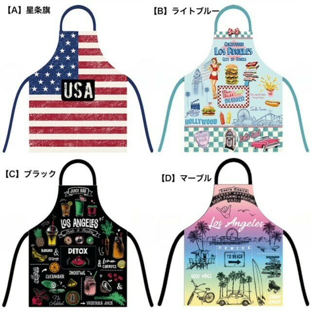 コットンエプロン　キッチン用品　台所　アメリカン雑貨　レトロ　ヴィンテージ　ロサンゼルス　カリフォルニア　ビーチ　サーフ　海　アロハ　ハワイ　男女兼用　USA　星条旗　母の日