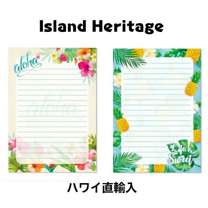 ハワイ直輸入　Island Heritage　アイランドヘリテージ　メモ帳　ハワイ　ハワイアン雑貨
