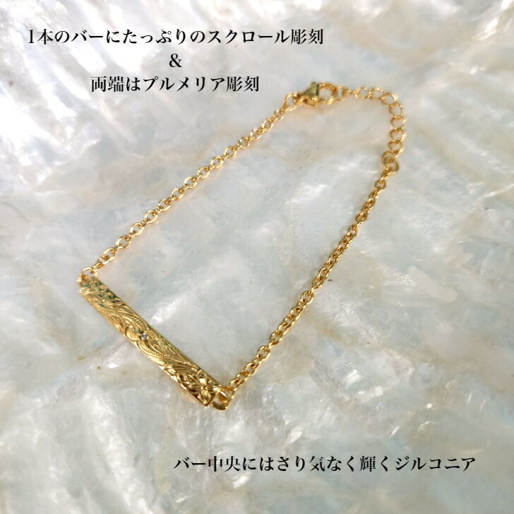 �ڥ��������륹�ƥ�쥹316L �֥쥹��åȡ� �֥쥹��åȡ��С������������롡�ץ��ꥢ���ϥ磻���󥸥奨�꡼���ϥ兩�塡����С��������ѥ��������륹�ƥ�쥹316L����ǥ�����