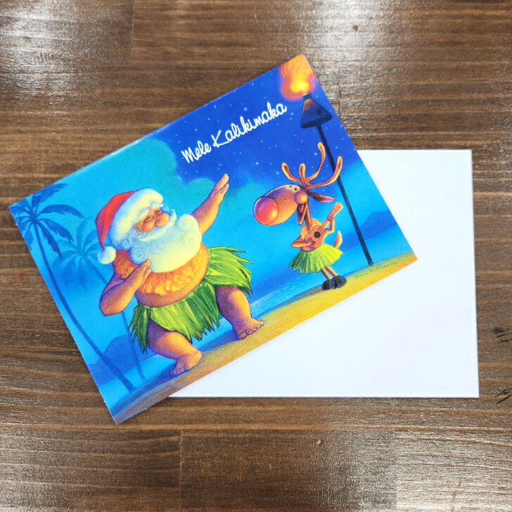 【ハワイ直輸入!! ISLAND HERITAGE クリスマスカード サンタダンスフラ】　ハワイ ハワイアン雑貨 クリスマス