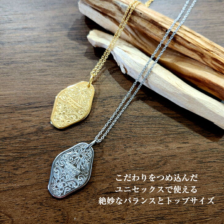 【ハワイアンジュエリー 金属アレルギー対応 ダイヤモンドプレート ネックレス】 ...