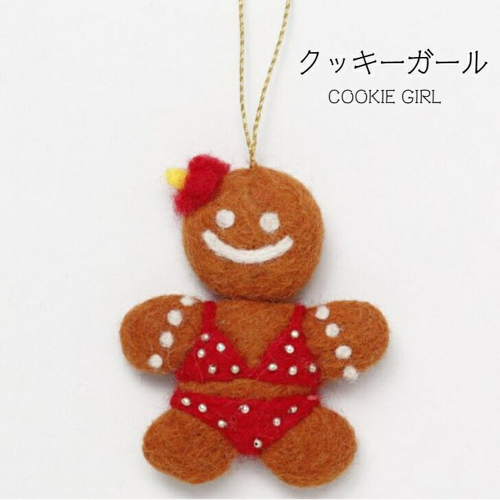 �ڥ��󥸥㡼�ޥ� ���å��� �����ʥ��ȡ� �ϥ磻 ���󥸥㡼�ޥ� �����ʥ��� ���ꥹ�ޥ����� ���ꥹ�ޥ� ���ꥹ�ޥ������ʥ��� ���� ���ꥹ�ޥ����� �ϥ磻���󻨲�