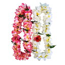【ハワイアンレイ】ハワイアンレイ レイ 花飾り HAWAII フラダンス フラ 衣装 ハワイアン雑貨