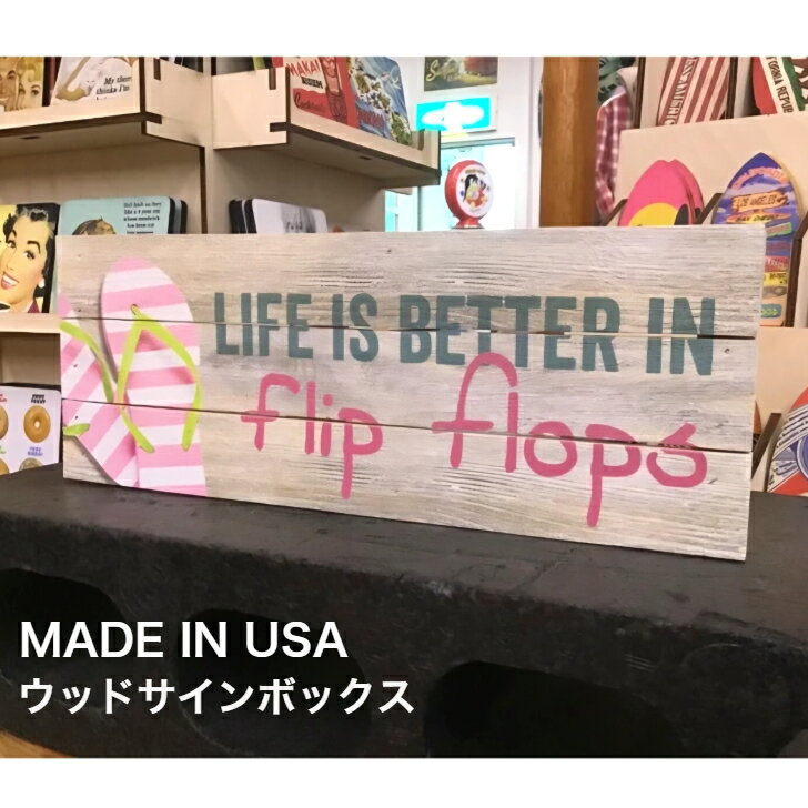 アメリカンサインボードボックスサイ...