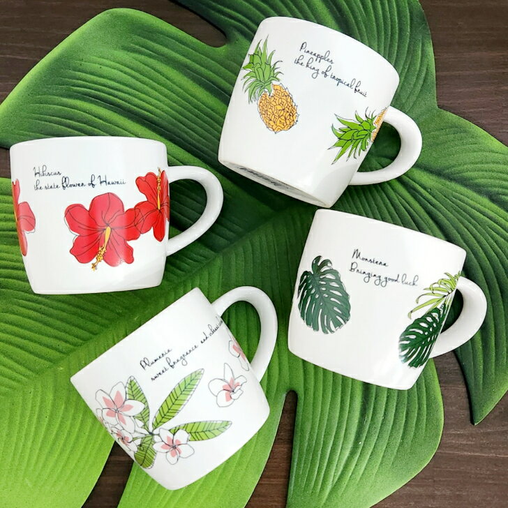 【トロピカル スープマグ マグカップ】 スープマグ コーヒーカップ キッチン雑貨 ハワイアン雑貨