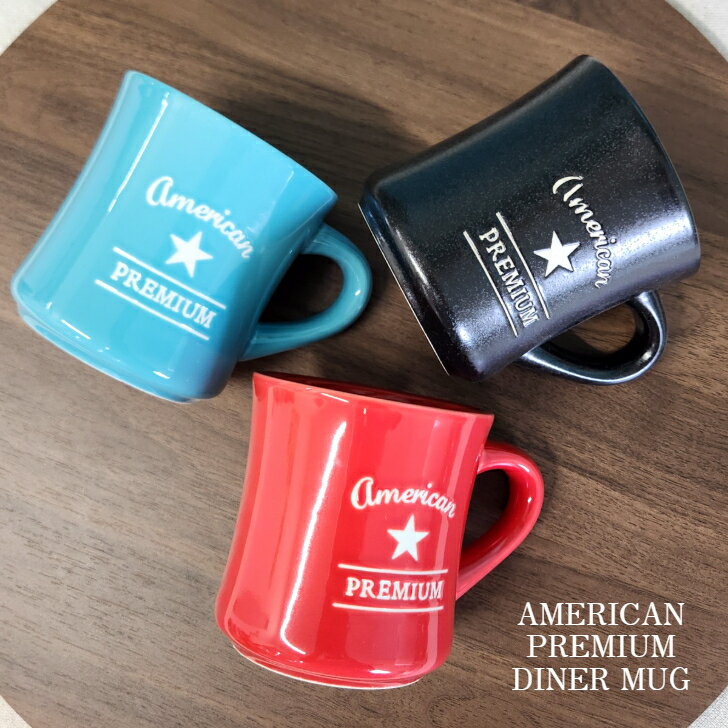 楽天市場】supreme マグカップの通販