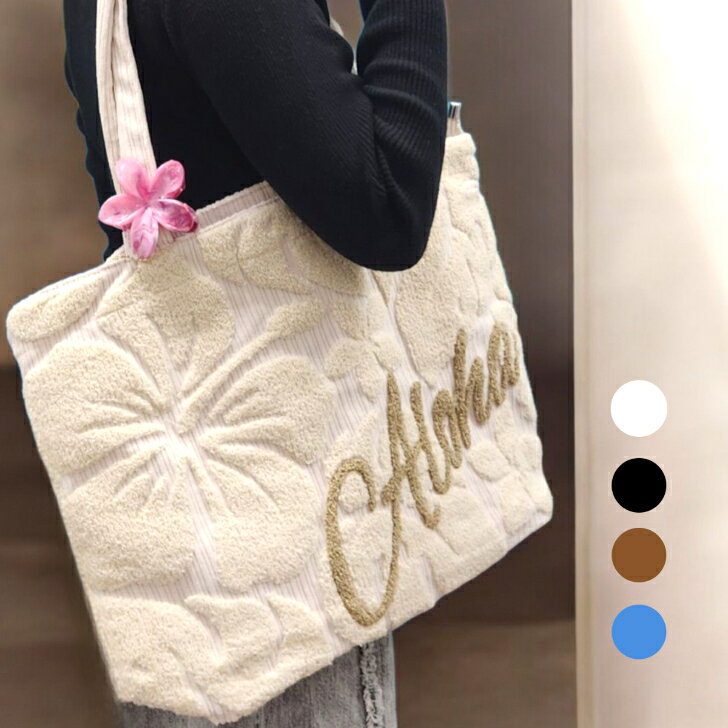 乐天商城 - 【コーデュロイ×ザガラ刺繍 ハワイアントート】 ハワイアン雑貨 ハワイ コーデュロイ ザガラ ALOHA アロハ トートバッグ