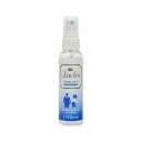ラウ゛ィリンファイバーデオ 衣類用消臭剤 60ml 消臭 消臭剤 衣類 服 布 布地 スプレー