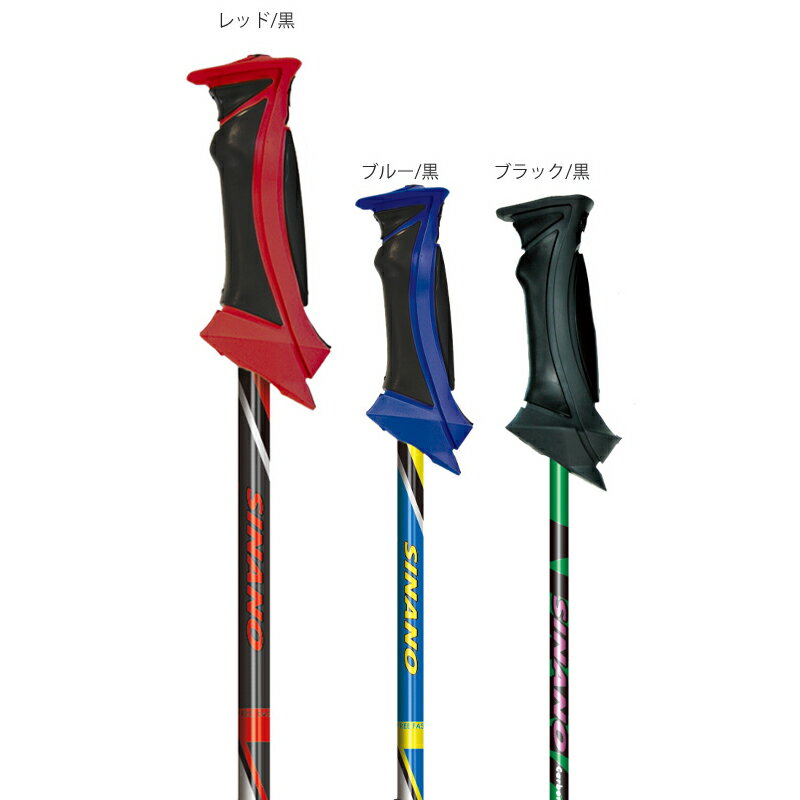 sinano skiing pole [ スキー