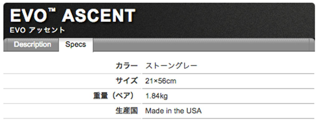 MSR [ EVO ASCENT ���� ���å���� @36000�ۥ��Ρ����塼 �㻳�л� �Хå�����ȥ꡼