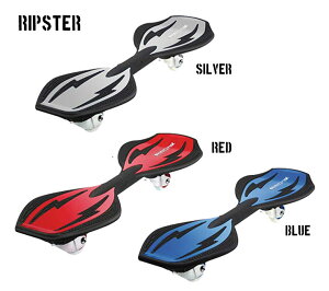 BRAVE BOARD RIPSTICK RIPSTER　ブレイブボード リップスティック　リップスター （日本モデル特別DVD付属