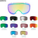 SMITH SNOW GOGGLE 交換レンズ SQUAD XL LENS @11340 スミス ゴーグル【送料無料】