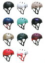 bern （バーン）ヘルメット [ MACON 2.0 JAPAN FIT ＠11000] オールシーズンタイプ 【正規代理店商品】