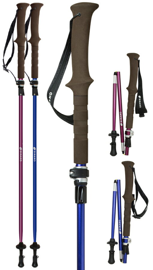 sinano Trekking poles [ フォールダー TWIST 115 @23500】 Folder シナノ トレッキングポール