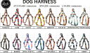 ylR|XEz Leeds Dog Supply [ Dog Harness STCY @6500] [YhbOTvC p[h TCYS