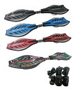 RANGS ץƥդ RIPSTIK DLX [ åץƥå ǥå 17900]̵