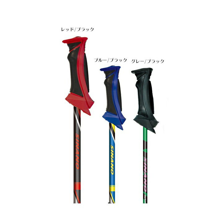 sinano skiing pole [ スキーポールグリップ PG-52 @3000] シナノ スキーポール用 2個組 【正規代理店商品】