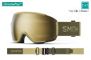 SMITH SNOW GOGGLE [ SEQUENCE OTG (メガネ対応） @23000] スミス ゴーグル【正規代理店商品】【送料無料】