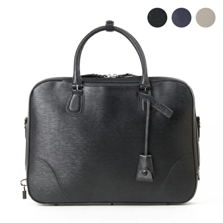 PID[2way2層レザーブリーフ...