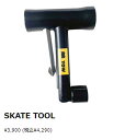 [ YOW SURFSKATE SKATE TOOL @3900] E T[tXP[g OXP[g XP[gc[ yK㗝Xiz