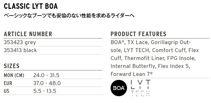 �ں߸˸¤�ǽ��ò��� HEAD SNOWBOARD BOOTS [ CLASSIC LYT BOA @42000] �إå� �֡��� ����������Ź���ʡۡ�����̵����