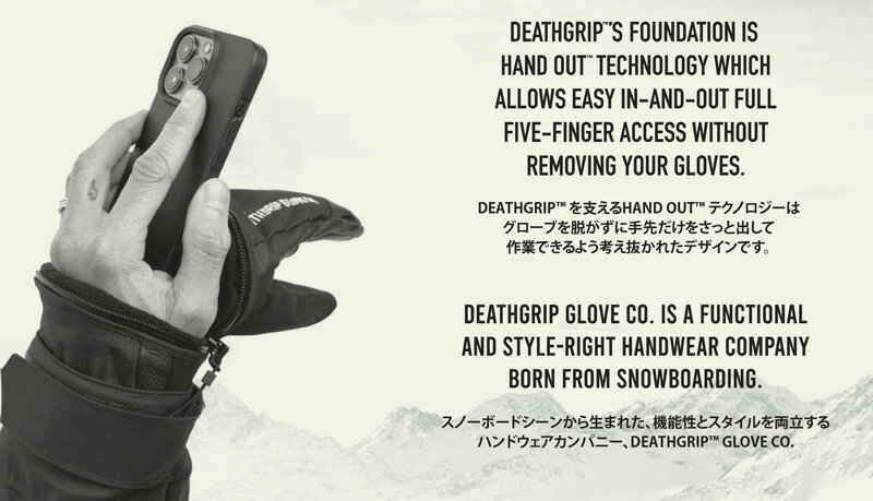 DEATHGRIP GLOVE [ GHOUL LEATHER @16000] �ǥ�����å� HAND OUT �ϥ�ɥ����� 5�ܻ� ��������