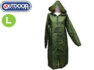 OUTDOOR アウトドア　レインコート　撥水タイプ【合羽】【雨具】【カッパ】【レイ...