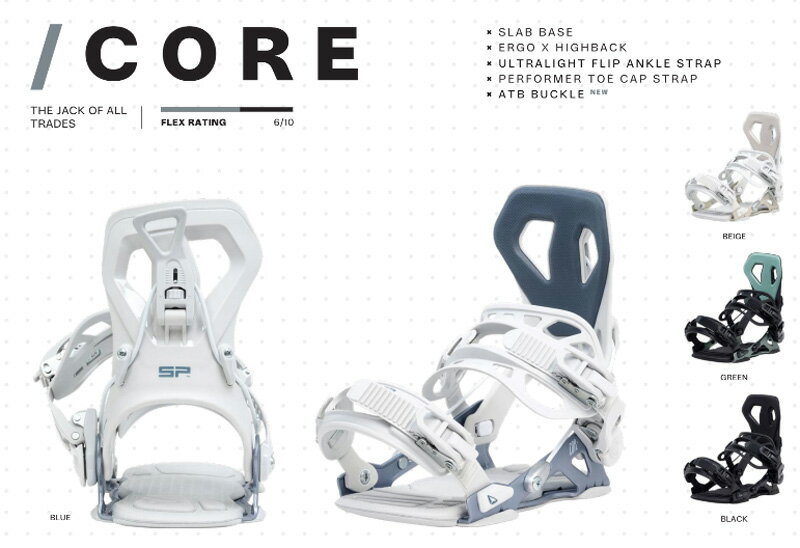SP SNOWBOARD BINDING [ CORE @50000] sLAB SERIES �X�m�[�{�[�h �o�C���f�B���O �y���K�㗝�X���i�z