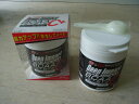 2個入り [ シトリック ディープインパクト BCAA C+　80g　Deep Impact @5600] メダリスト アミノ サプリ Citric