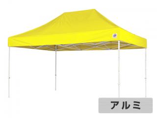 EZ UP TENT [ イージーアップテント DXA45 @197000] デラックスシリーズ アルミタイプ