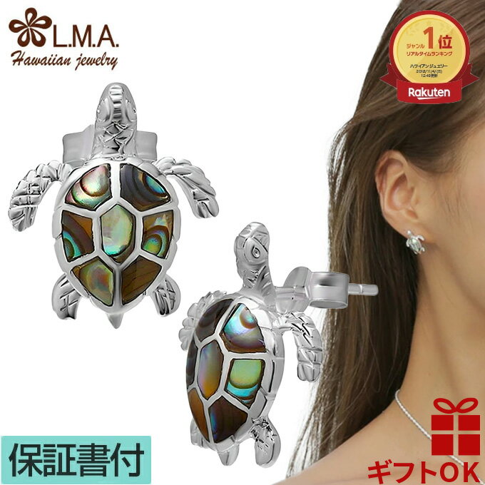 P5+ݥͭۥϥ磻󥸥奨꡼ ԥ С925 ŷ  ۥ  HONU   ץꥢ   ǥ ץ쥼...