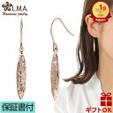 【P5+クーポン有】ハワイアンジュエリー ピアス サージカル ステンレス ステンレス316 ピンクゴールド サーフボード スクロール 波 ホヌ HONU カメ ...