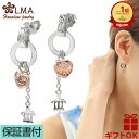 【P5+クーポン有】ハワイアンジュエリー ピアス シルバー925 ロジウム 加工 ピンクゴールド ロングタイプ 揺れる ホヌ 海がめ HONU 亀 カメ ハート...