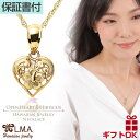 ハワイアンジュエリー ネックレス トップ ヘッド ペンダント ゴールド 14金 14K イエローゴールド 幅 1.0 センチ オープン ハート ハイビスカス 波...