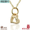 ハワイアンジュエリー ネックレス ゴールド トップ 14金 14K イエローゴールド オープンハート ハート 波 プチ 幅 0.8 センチ レディース 送料無料...